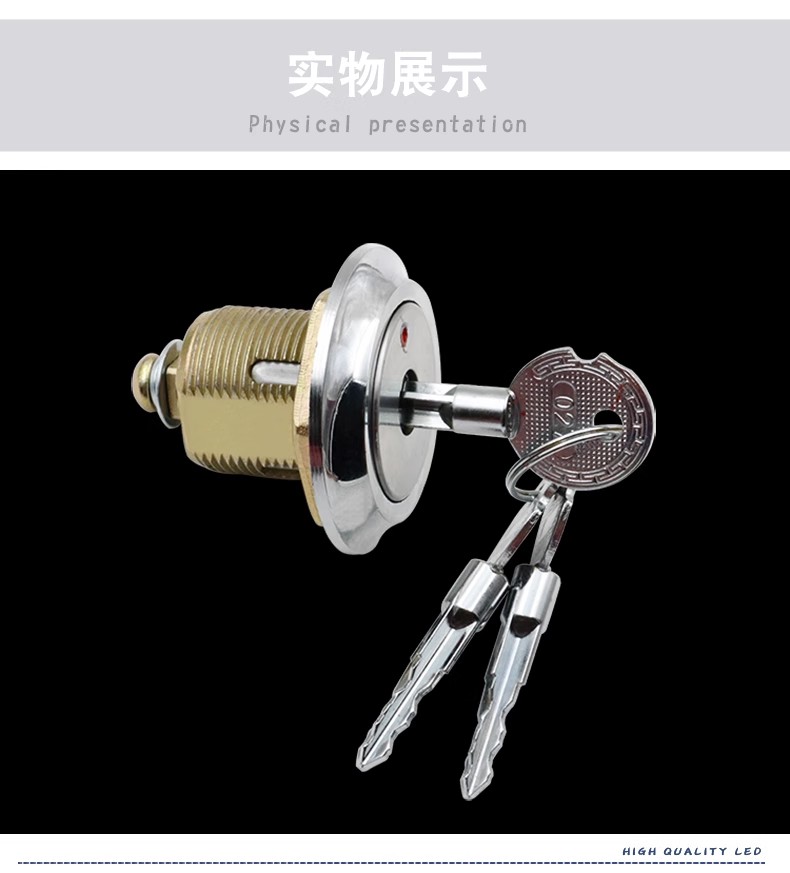 十字防盜鎖轉(zhuǎn)舌鎖保險(xiǎn)柜鎖